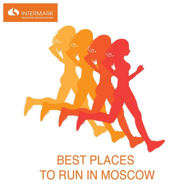 Top5 places to run in moscow